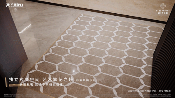 营销中心电线小时售楼详情m6米乐招商时代乐章【(图2)