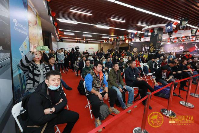 战赛全面启动！诚招赞助合作伙伴！米乐m62025中国比萨精英挑(图3)