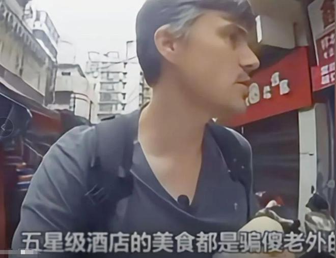 中国美食后回国面对白人饭简直生不如死米乐m6登录入口首批免签来华老外尝过
