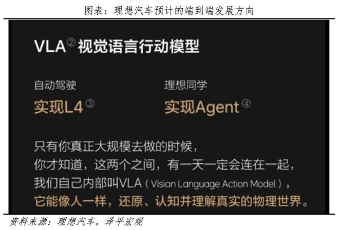 ：安全是最大的豪华！小米车祸事件冷思考(图10)