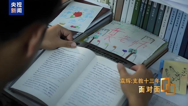才明白被父母赶出家门的小凯不冤看到玻璃娃娃621分感动全网(图14)