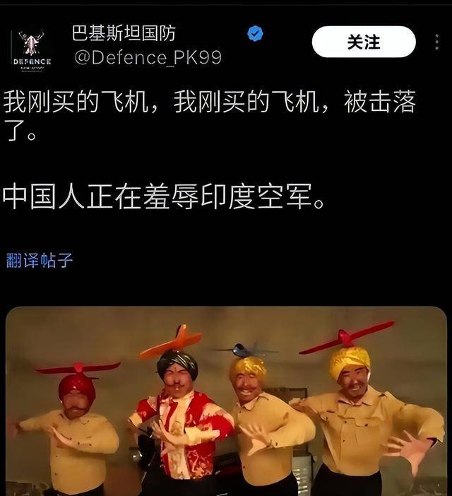 100万只因一首歌跨境悬赏追杀印度追杀中国网红！曝黑帮出价(图8)