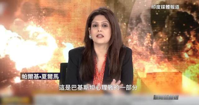100万只因一首歌跨境悬赏追杀印度追杀中国网红！曝黑帮出价(图9)