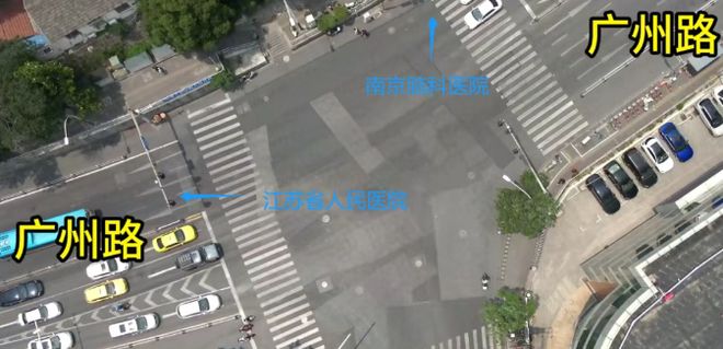 安泰州南通！警方提示！南京VS无锡盐城VS淮