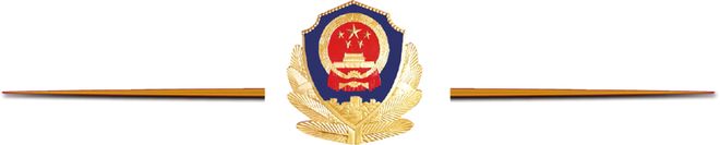安泰州南通！警方提示！南京VS无锡盐城VS淮(图5)