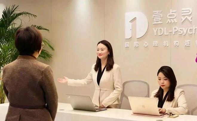 题现状及主流干预手段效果分析数据说话：杭州青少年心理问(图9)