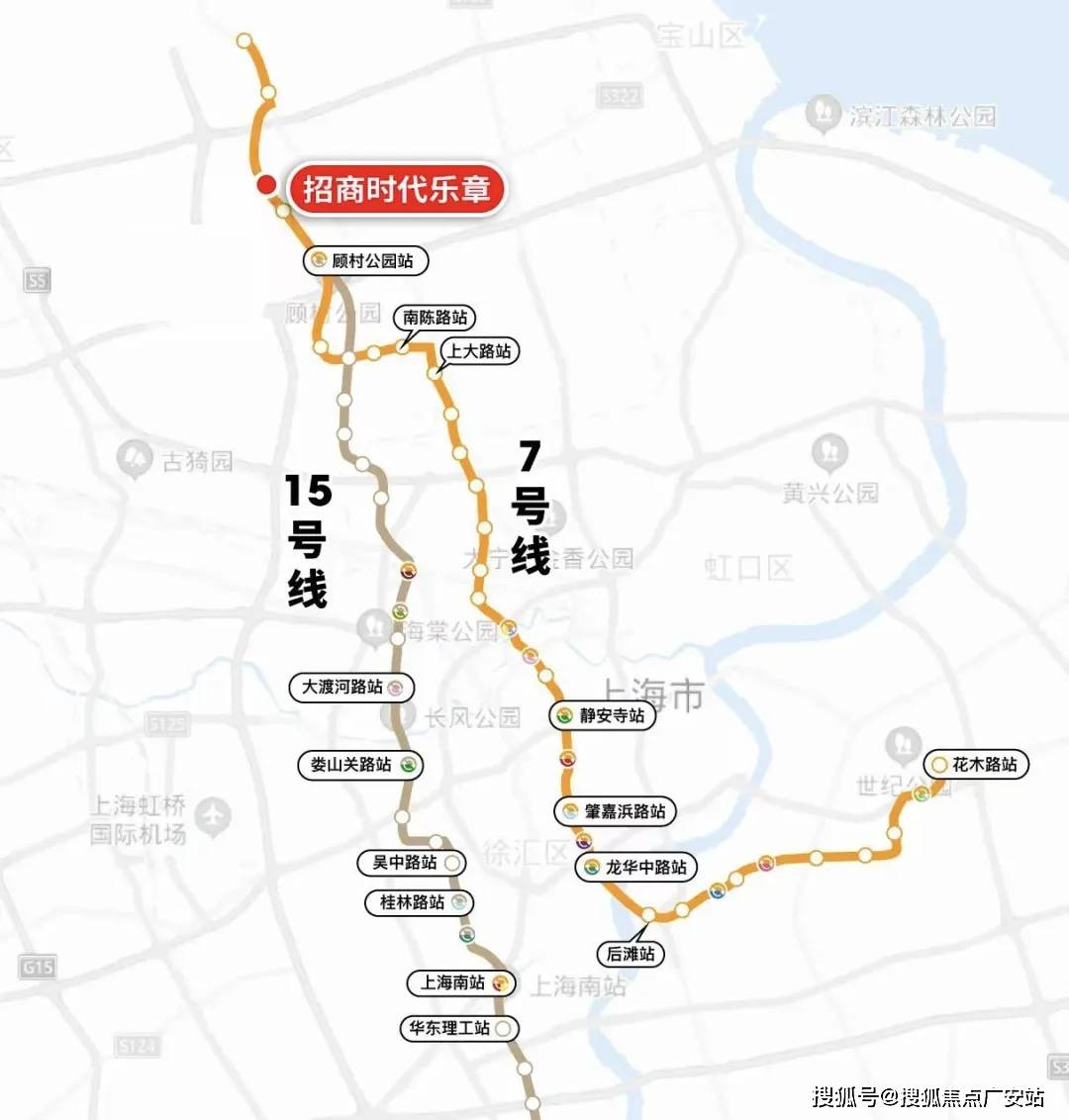 地理位置-_户型图_价格_容积率_楼盘简介_小区环境_户型配套2025招商时代乐章(售楼处电话)首页网站-招商时代乐章售楼处(图4)