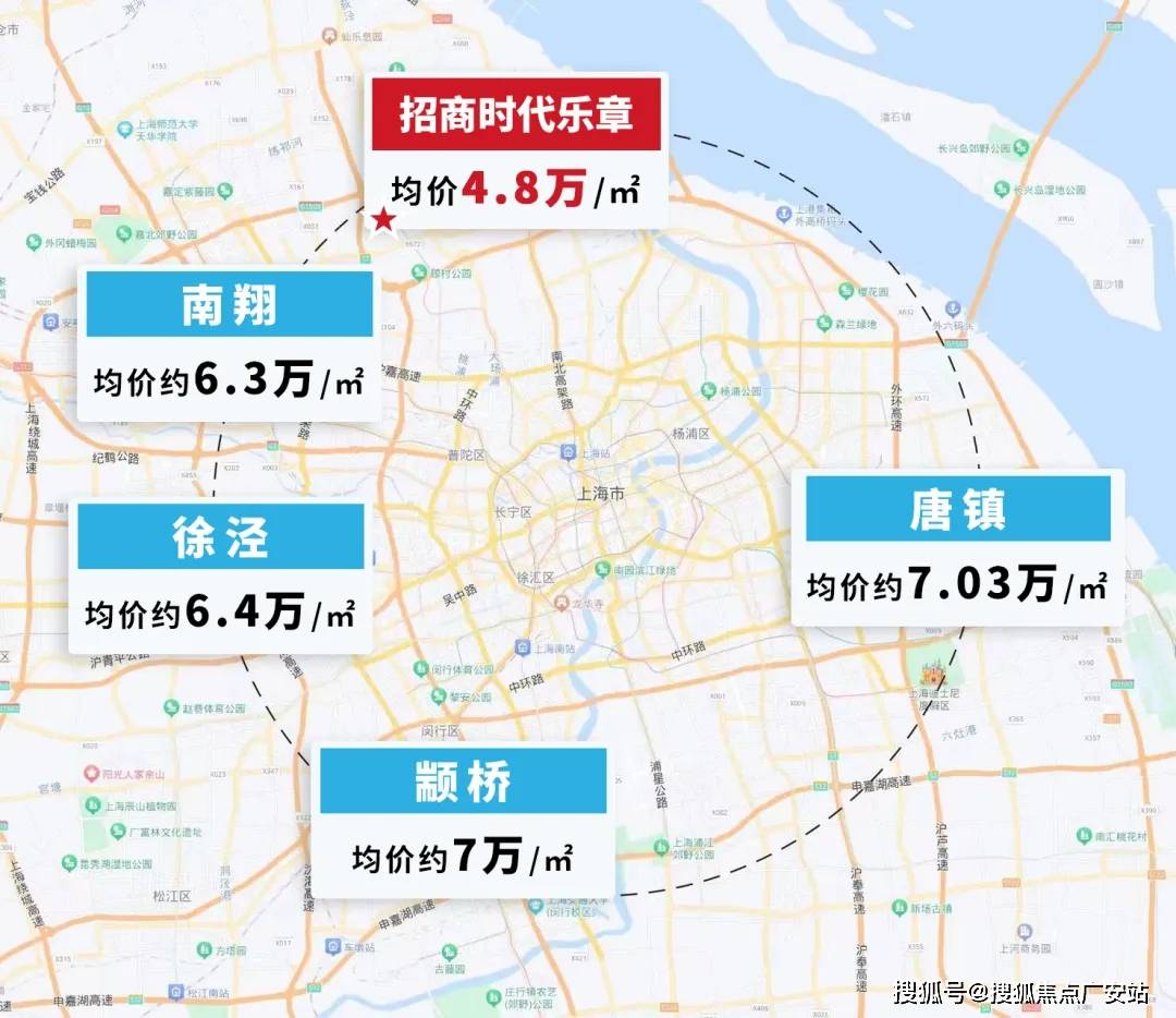 地理位置-_户型图_价格_容积率_楼盘简介_小区环境_户型配套2025招商时代乐章(售楼处电话)首页网站-招商时代乐章售楼处(图6)