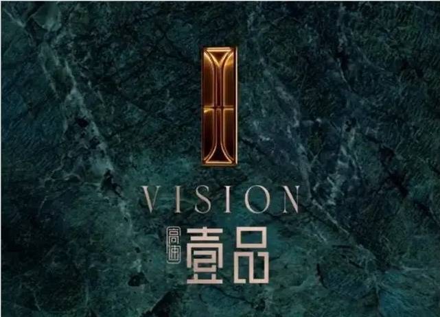 楼盘怎么样-学区滨湖区高速壹品(图2) 楼盘怎么样-学区滨湖区高速壹品(图2)