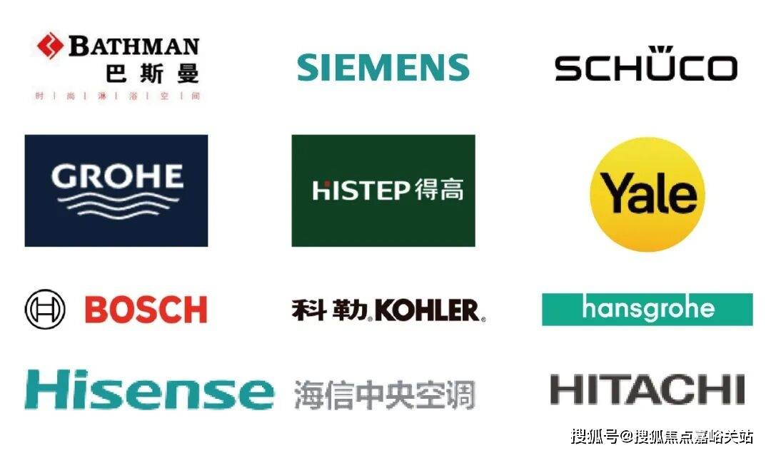 中心()-小区环境-户型-价格-地址-楼盘详情-周边配套-售楼处电话2025年PARK699·柏舍(PARK699·柏舍售楼处电线销售(图17)