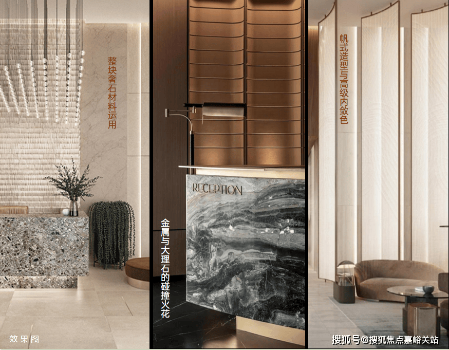 中心()-小区环境-户型-价格-地址-楼盘详情-周边配套-售楼处电话2025年PARK699·柏舍(PARK699·柏舍售楼处电线销售(图18)