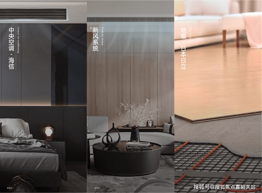 中心()-小区环境-户型-价格-地址-楼盘详情-周边配套-售楼处电话2025年PARK699·柏舍(PARK699·柏舍售楼处电线销售(图24)