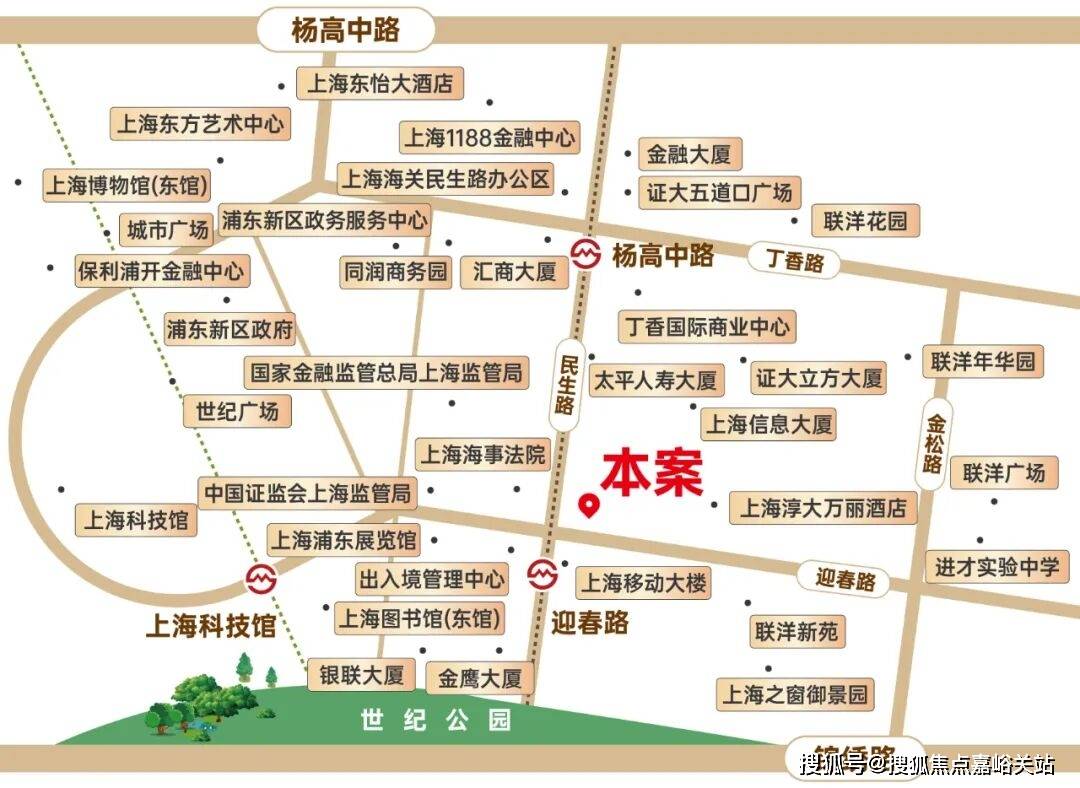 中心()-小区环境-户型-价格-地址-楼盘详情-周边配套-售楼处电话2025年PARK699·柏舍(PARK699·柏舍售楼处电线销售(图23)