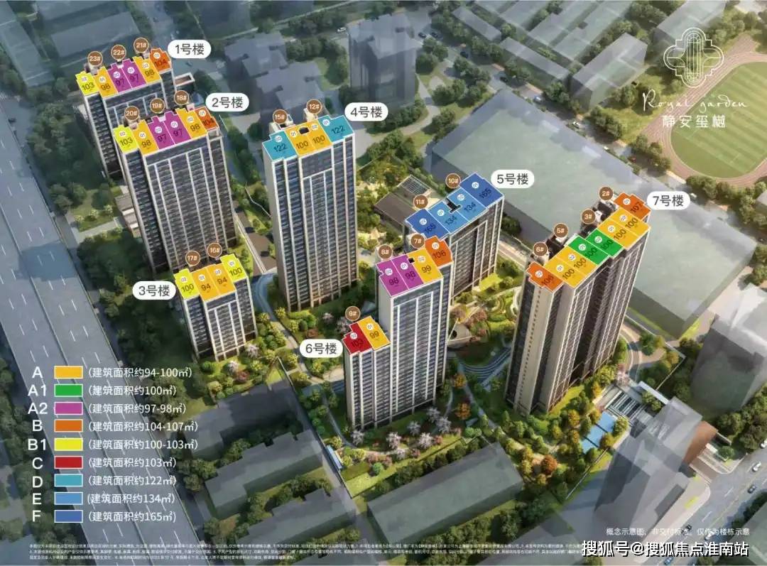 最新房价户型图-小区环境-楼盘详情-交房时间-周边配套-售楼处电话静安玺樾首页网站-静安玺樾售楼处电话-楼盘详情-交房时间-地址-(图5)