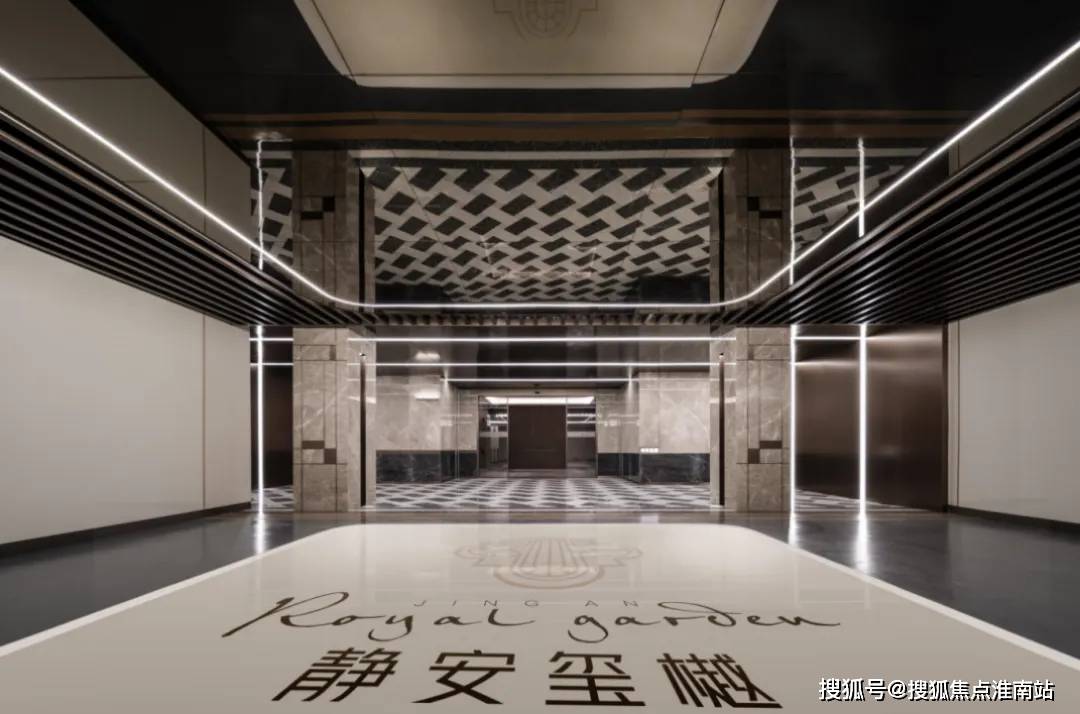 最新房价户型图-小区环境-楼盘详情-交房时间-周边配套-售楼处电话静安玺樾首页网站-静安玺樾售楼处电话-楼盘详情-交房时间-地址-(图9)