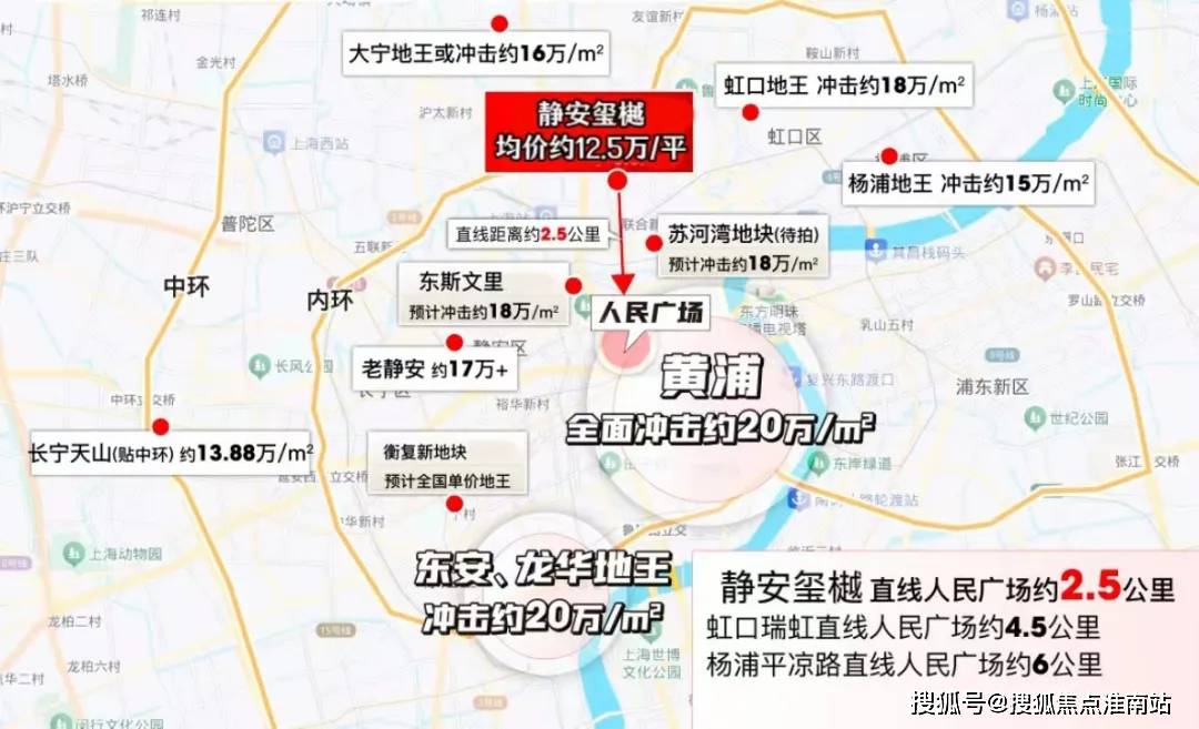 最新房价户型图-小区环境-楼盘详情-交房时间-周边配套-售楼处电话静安玺樾首页网站-静安玺樾售楼处电话-楼盘详情-交房时间-地址-(图10)