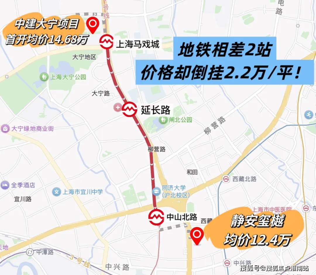 最新房价户型图-小区环境-楼盘详情-交房时间-周边配套-售楼处电话静安玺樾首页网站-静安玺樾售楼处电话-楼盘详情-交房时间-地址-(图13)