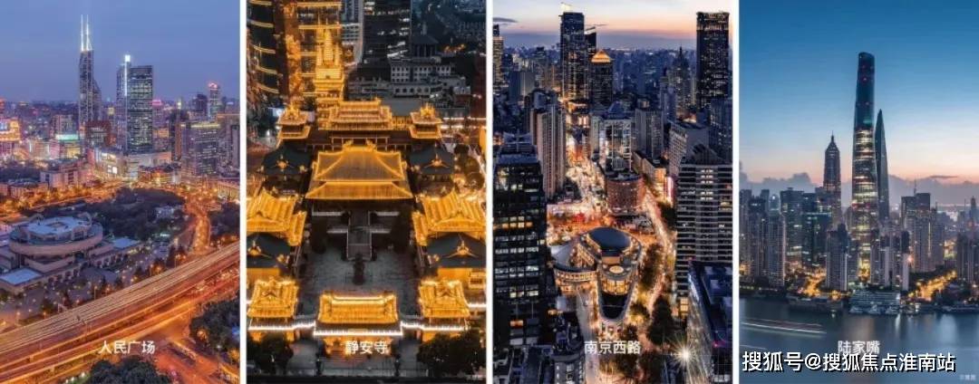 最新房价户型图-小区环境-楼盘详情-交房时间-周边配套-售楼处电话静安玺樾首页网站-静安玺樾售楼处电话-楼盘详情-交房时间-地址-(图14)