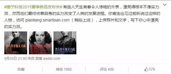 的能力才能拿到高薪？活动策划需要具备怎样(图2)