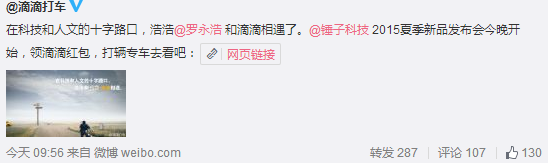 的能力才能拿到高薪？活动策划需要具备怎样(图9)