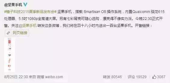 的能力才能拿到高薪？活动策划需要具备怎样(图10)