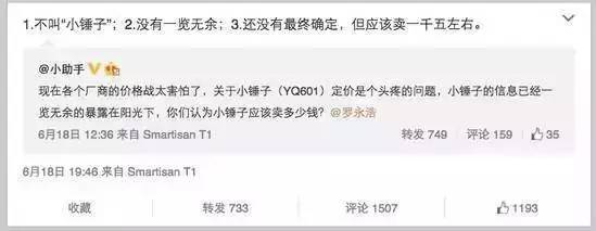 的能力才能拿到高薪？活动策划需要具备怎样(图13)